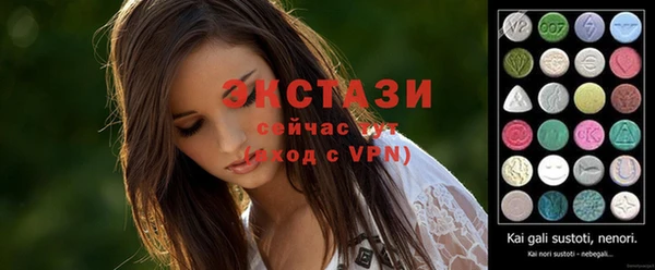 марки nbome Елабуга