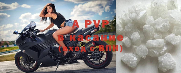 марки nbome Елабуга