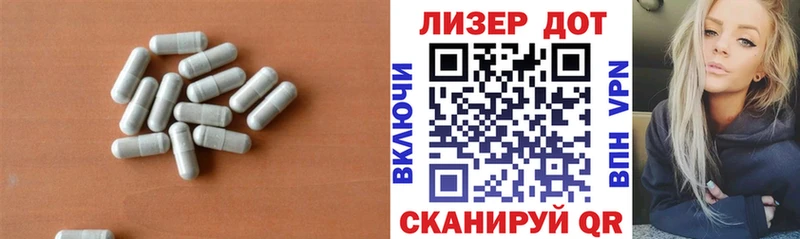 Купить закладки  Агидель  ЛСД экстази ecstasy 