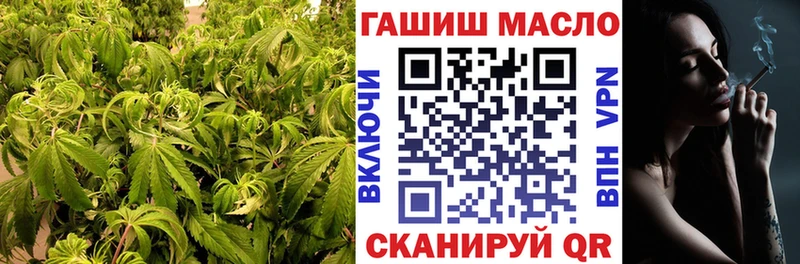 ТГК жижа  Купить  Агидель 