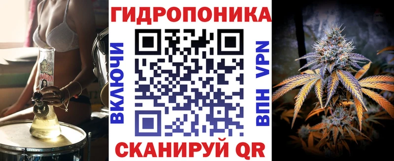 Купить закладки  Агидель  Марихуана LSD WEED 